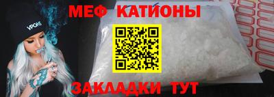 прущие крисы Будённовск