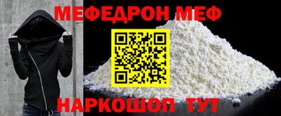 ECSTASY Бузулук