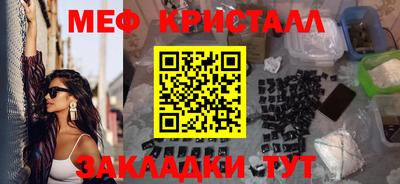 гидропоника Бугуруслан