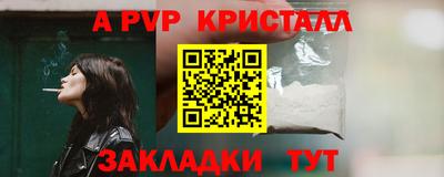 ECSTASY Бузулук