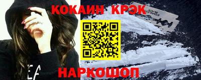 марихуана Малоярославец