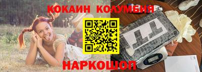 гидропоника Бугуруслан
