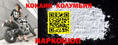прущие крисы Будённовск