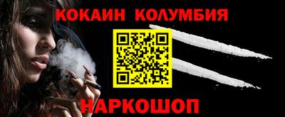 прущие крисы Будённовск
