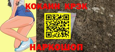 а пвп мука Мариинск