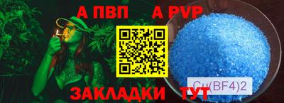 ECSTASY Бузулук