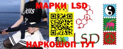 ECSTASY Бузулук