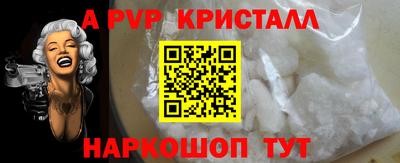 ECSTASY Бузулук