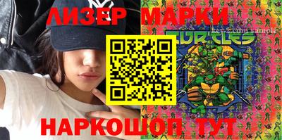 прущие крисы Будённовск