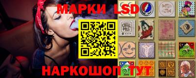 прущие крисы Будённовск