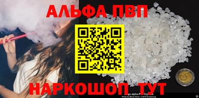 ECSTASY Бузулук