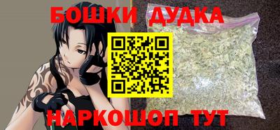 ECSTASY Бузулук