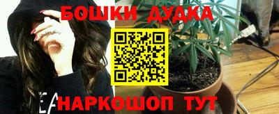 гидропоника Бугуруслан