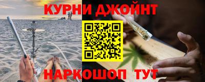 ECSTASY Бузулук