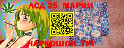 гидропоника Бугуруслан