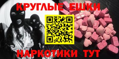 гидропоника Бугуруслан