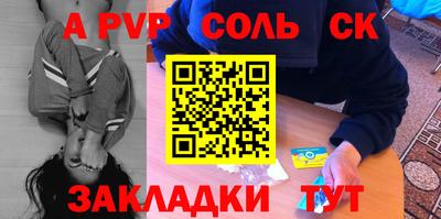 ECSTASY Бузулук