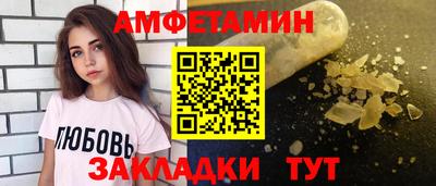 гидропоника Бугуруслан