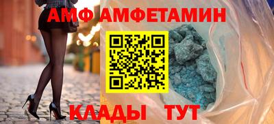 гидропоника Бугуруслан