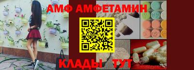 прущие крисы Будённовск