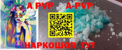 прущие крисы Будённовск