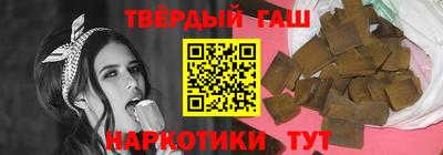 прущие крисы Будённовск