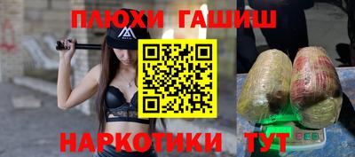 ECSTASY Бузулук