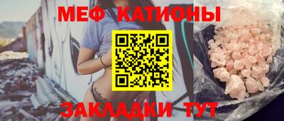 ECSTASY Бузулук